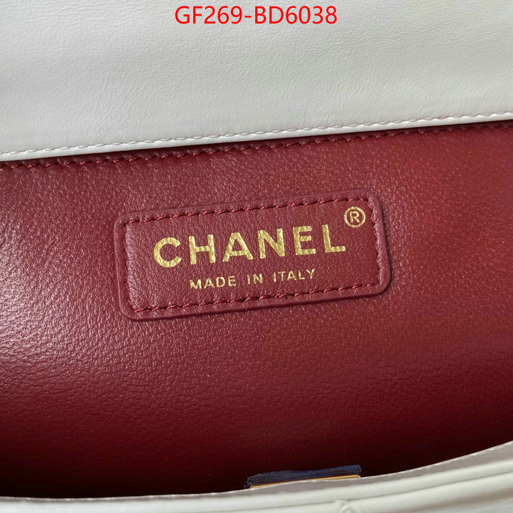 Chanel Bags(TOP)-Diagonal- practical and versatile replica designer ID: BD6038 $: 269USD