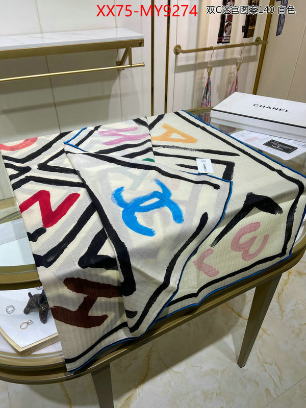 Scarf-Chanel replica 2023 perfect luxury ID: MY9274 $: 75USD