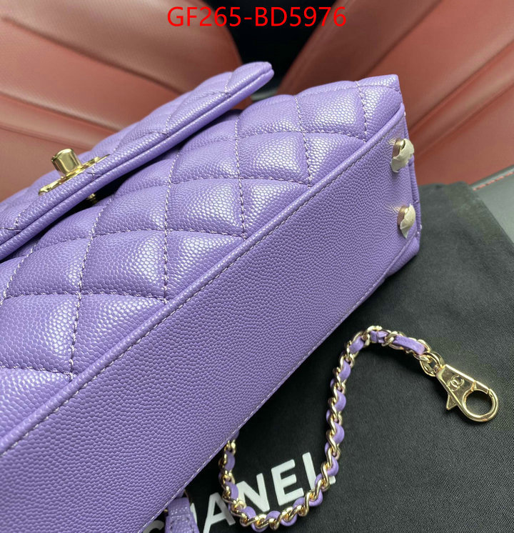 Chanel Bags(TOP)-Diagonal- where can i buy the best 1:1 original ID: BD5976 $: 265USD