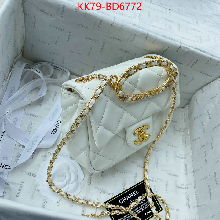 Chanel Bags(4A)-Diagonal- cheap high quality replica ID: BD6772 $: 79USD