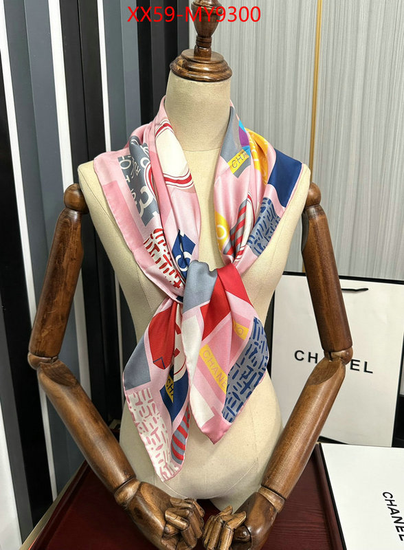 Scarf-Chanel what's best ID: MY9300 $: 59USD