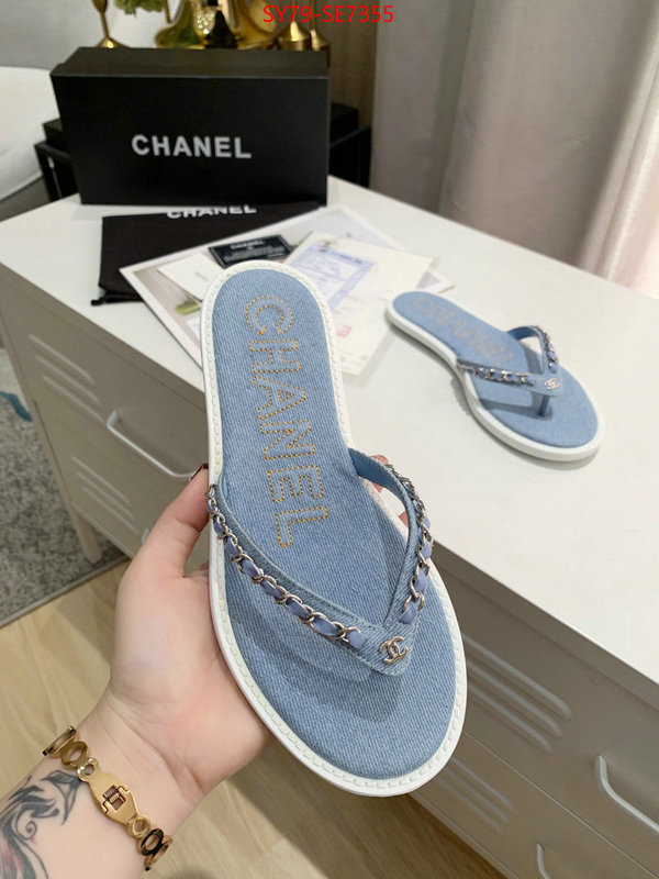 Women Shoes-Chanel aaaaa ID: SE7355 $: 79USD