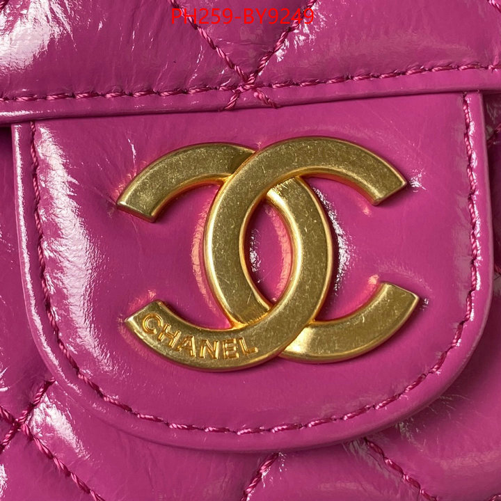 Chanel Bags(TOP)-Diagonal- designer ID: BY9249 $: 259USD