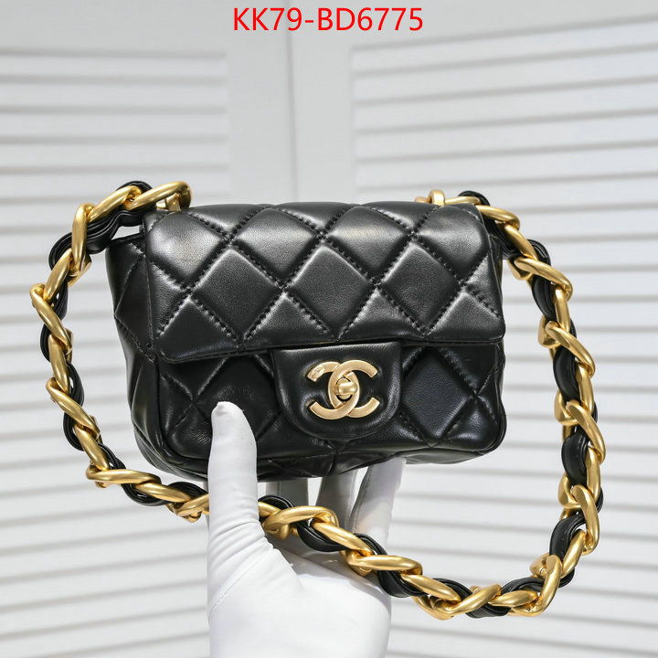 Chanel Bags(4A)-Diagonal- buy high-quality fake ID: BD6775 $: 79USD