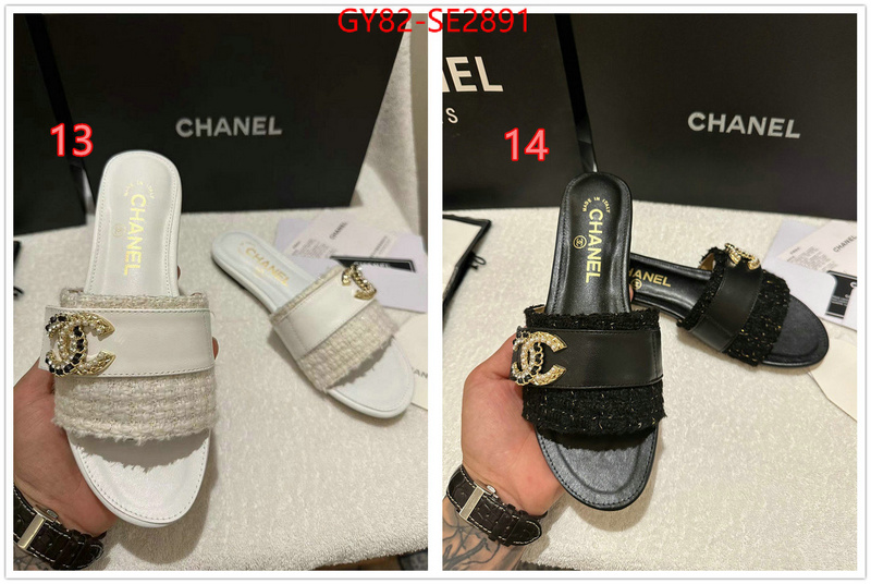 Women Shoes-Chanel what ID: SE2891