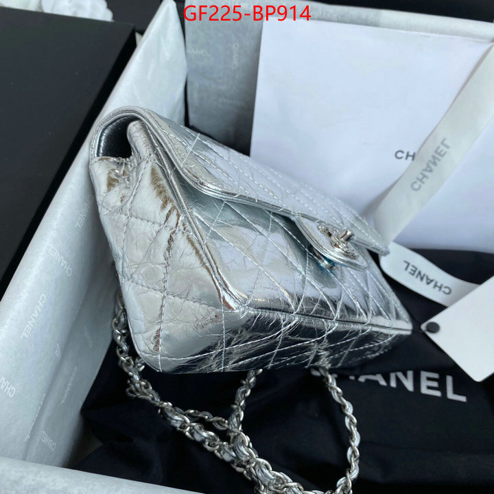 Chanel Bags(TOP)-Diagonal- replica 1:1 high quality ID: BP914 $: 225USD
