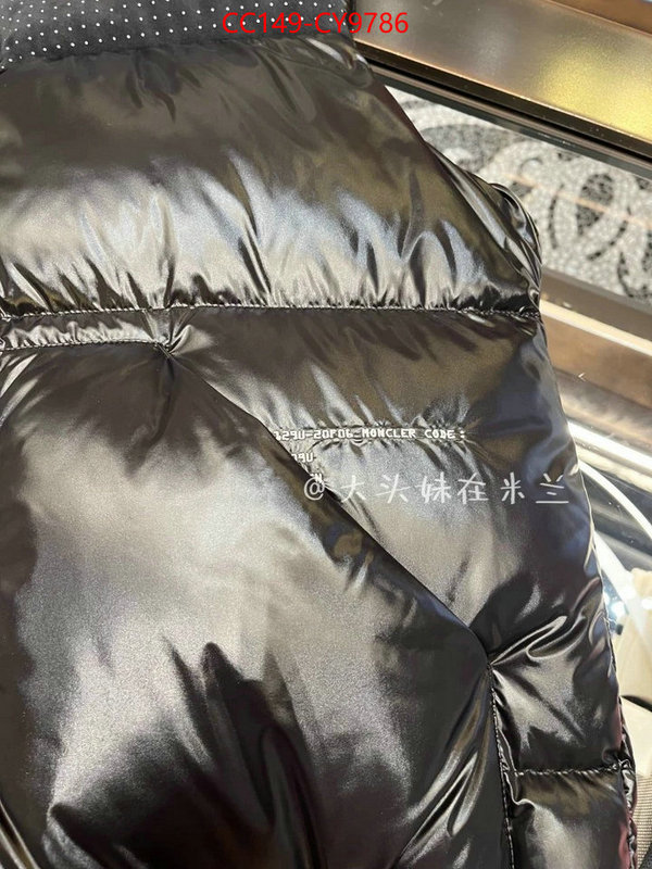 Down jacket Men-Moncler top brands like ID: CY9786 $: 149USD