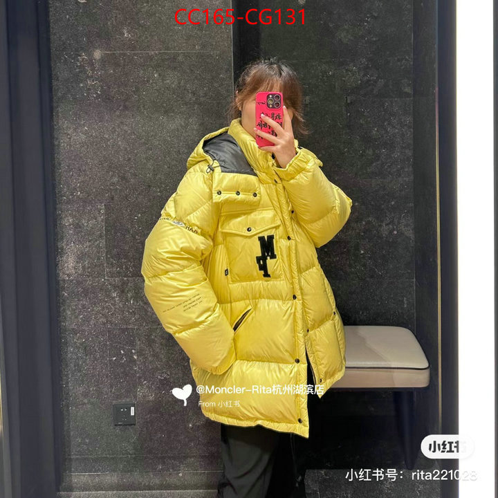 Down jacket Women-Moncler how to start selling replica ID: CG131 $: 165USD