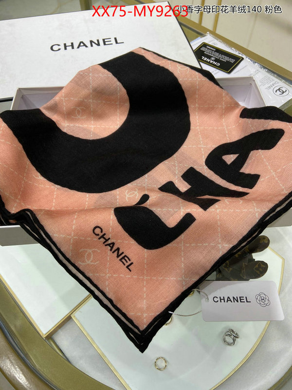 Scarf-Chanel where can you buy a replica ID: MY9263 $: 75USD