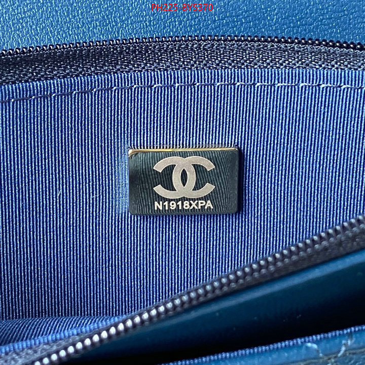 Chanel Bags(TOP)-Diagonal- best knockoff ID: BY5370 $: 225USD