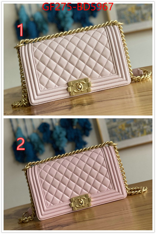 Chanel Bags(TOP)-Le Boy designer 1:1 replica ID: BD5967 $: 275USD