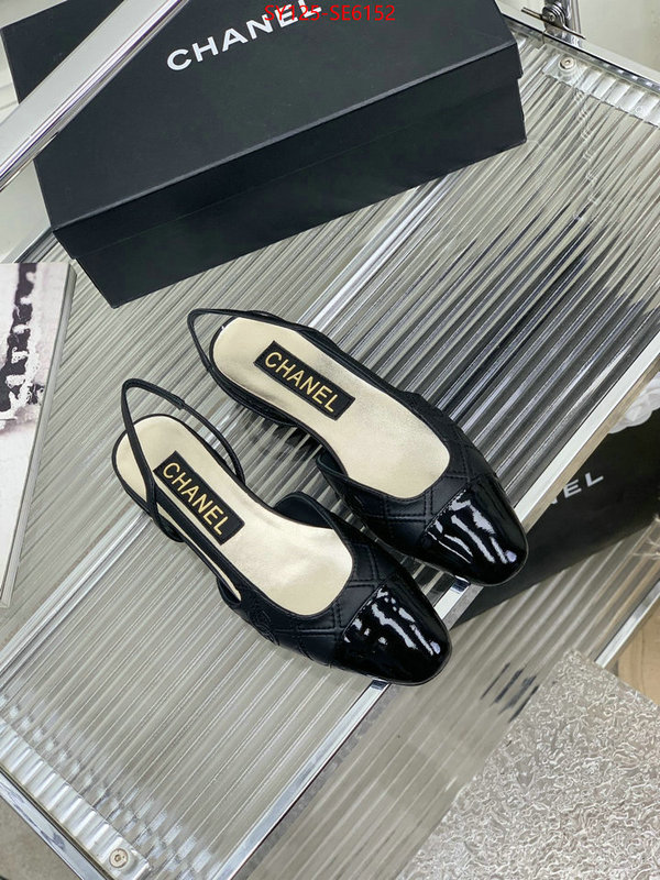 Women Shoes-Chanel replica aaaaa designer ID: SE6152 $: 125USD