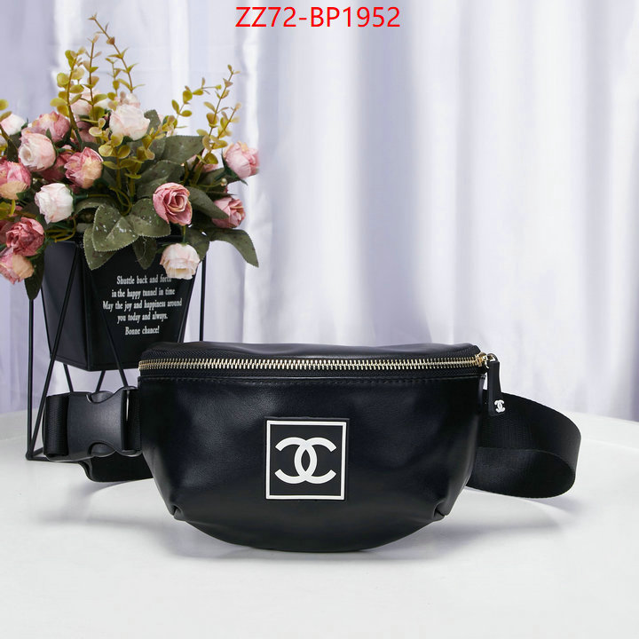 Chanel Bags(4A)-Other Styles- buy luxury 2023 ID: BP1952 $: 72USD