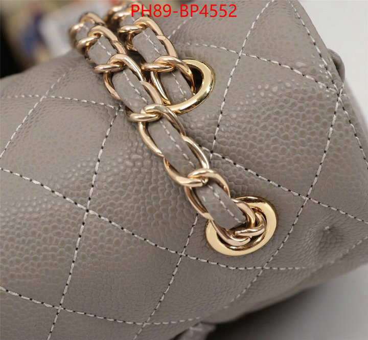 Chanel Bags(4A)-Diagonal- the most popular ID: BP4552 $: 89USD