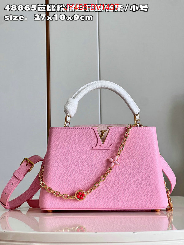 LV Bags(TOP)-Handbag Collection- customize best quality replica ID: BV1437 $: 405USD