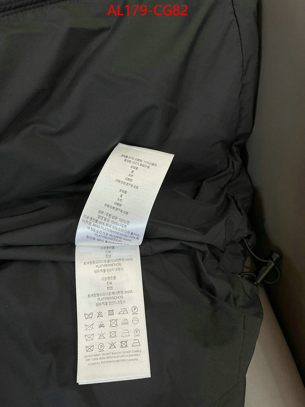 Down jacket Women-Burberry best quality fake ID: CG82 $: 179USD