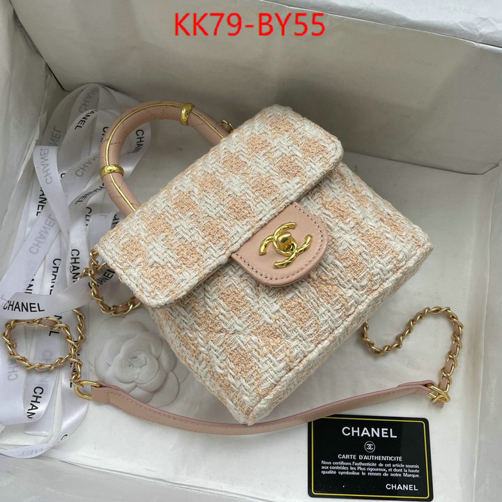 Chanel Bags(4A)-Diagonal- fake designer ID: BY55 $: 79USD