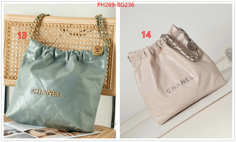 Chanel Bags(TOP)-Handbag- designer fashion replica ID: BG236 $: 269USD