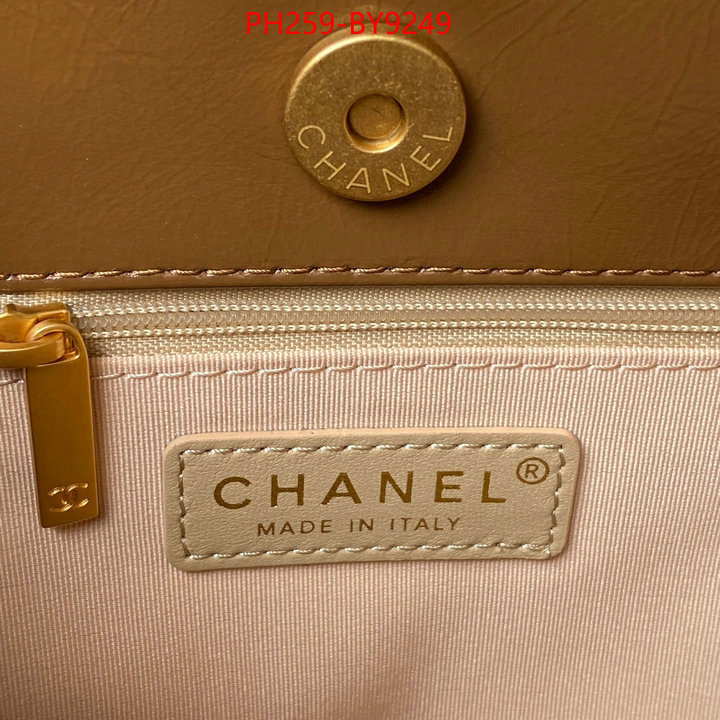 Chanel Bags(TOP)-Diagonal- replica for cheap ID: BY9249 $: 259USD