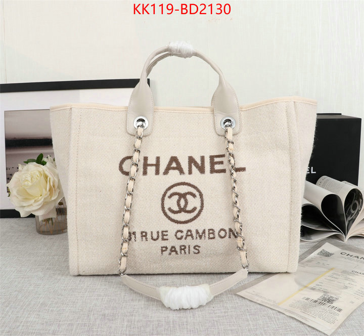 Chanel Bags(4A)-Handbag- wholesale 2023 replica ID: BD2130 $: 119USD