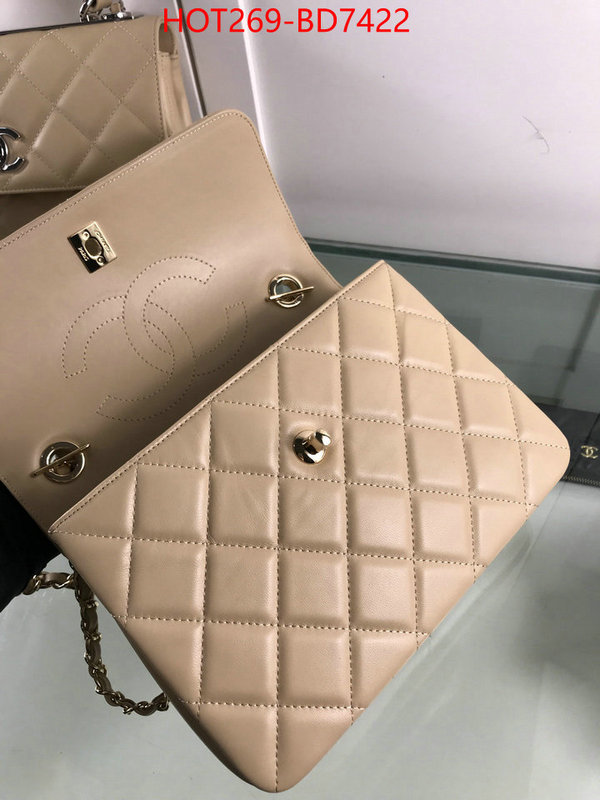 Chanel Bags(TOP)-Diagonal- online china ID: BD7422 $: 269USD