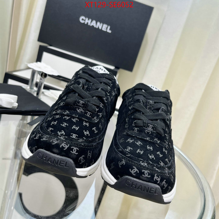 Men shoes-Chanel every designer ID: SE6052