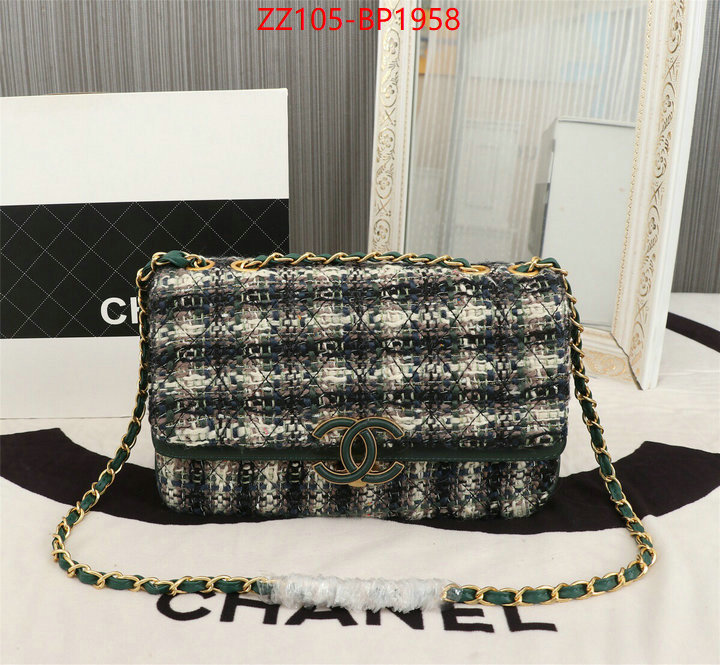Chanel Bags(4A)-Diagonal- store ID: BP1958 $: 105USD