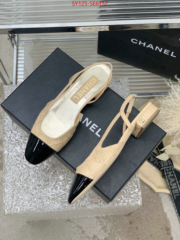 Women Shoes-Chanel replica aaaaa designer ID: SE6152 $: 125USD