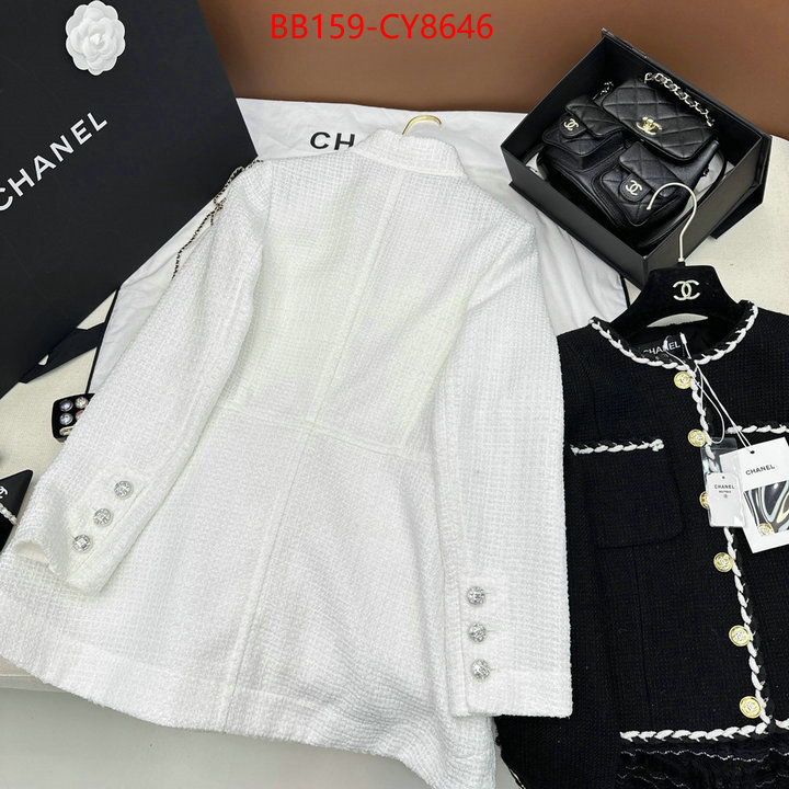 Clothing-Chanel the top ultimate knockoff ID: CY8646 $: 159USD