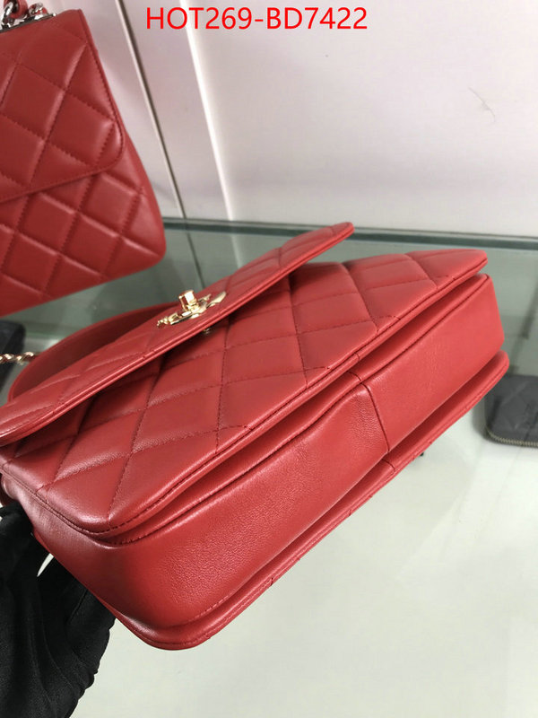 Chanel Bags(TOP)-Diagonal- online china ID: BD7422 $: 269USD