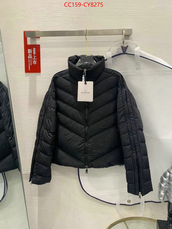 Down jacket Women-Moncler replica wholesale ID: CY8275 $: 159USD