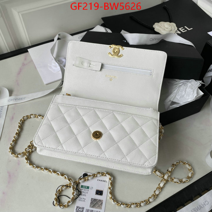 Chanel Bags(TOP)-Diagonal- fashion replica ID: BW5626 $: 219USD