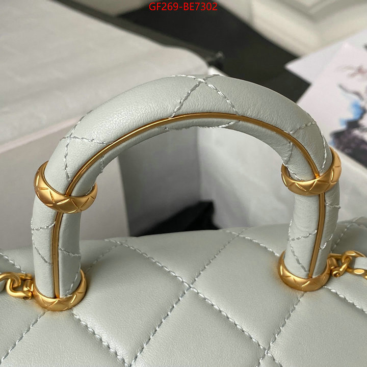 Chanel Bags(TOP)-Diagonal- online from china ID: BE7302 $: 269USD