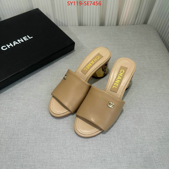 Women Shoes-Chanel wholesale designer shop ID: SE7456 $: 119USD