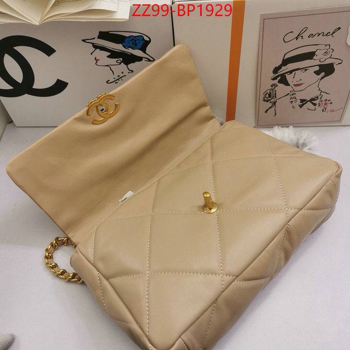 Chanel Bags(4A)-Diagonal- top quality replica ID: BP1929 $: 99USD