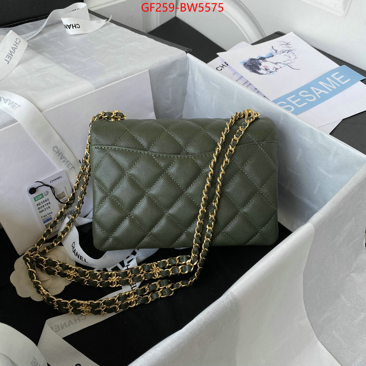 Chanel Bags(TOP)-Diagonal- best replica ID: BW5575 $: 259USD