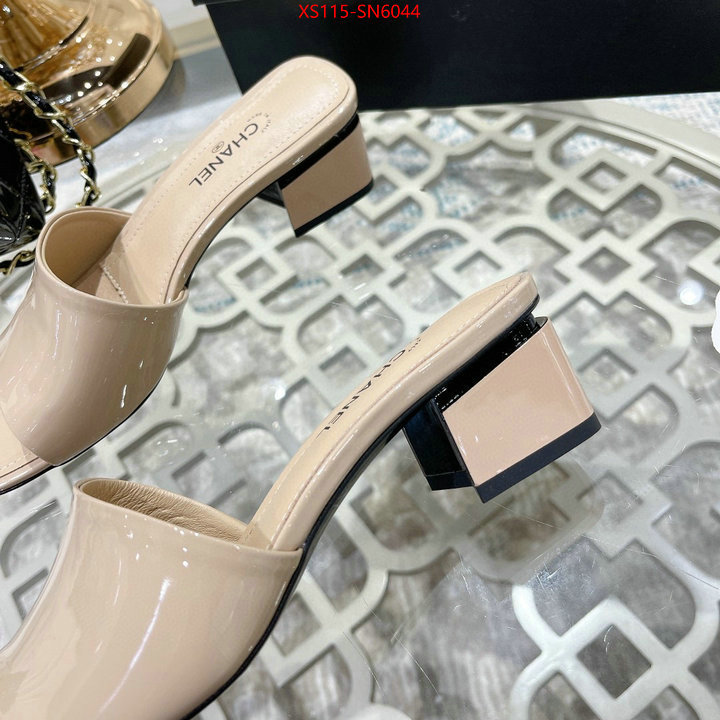 Women Shoes-Chanel wholesale imitation designer replicas ID: SN6044 $: 115USD