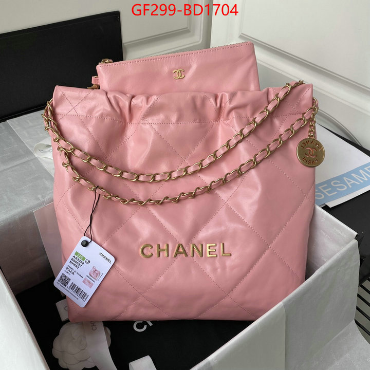 Chanel Bags(TOP)-Diagonal- buy best quality replica ID: BD1704 $: 299USD