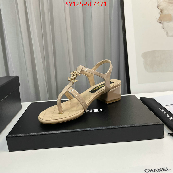 Women Shoes-Chanel replica best ID: SE7471 $: 125USD