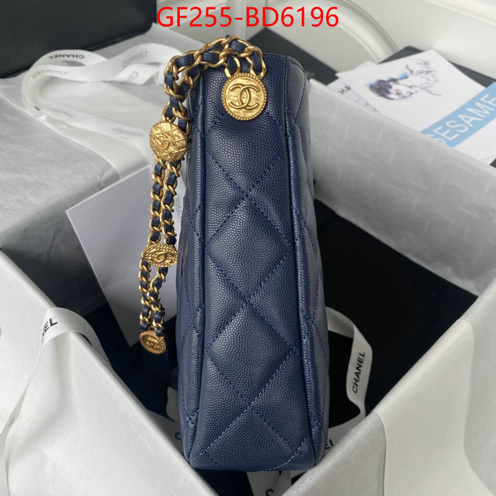 Chanel Bags(TOP)-Diagonal- fake cheap best online ID: BD6196 $: 255USD