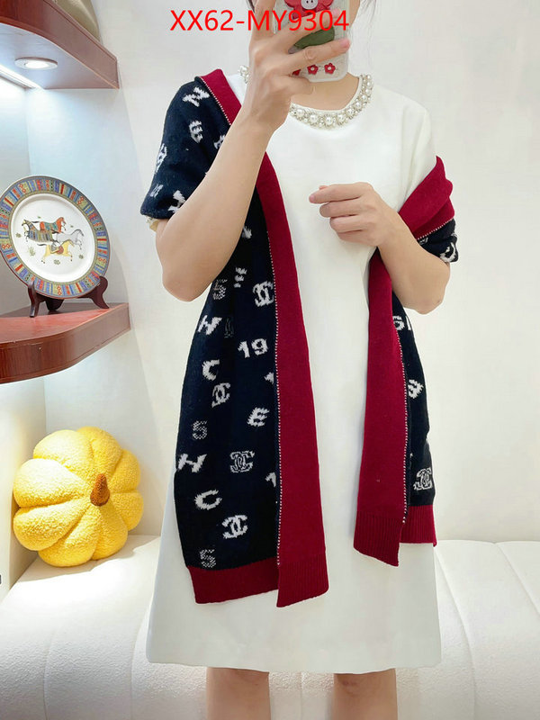 Scarf-Chanel high quality designer ID: MY9304 $: 62USD