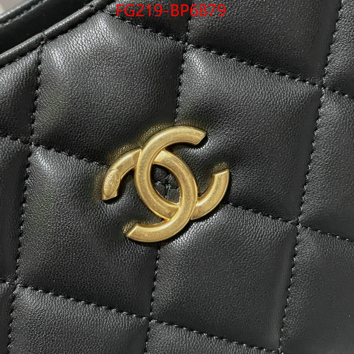 Chanel Bags(TOP)-Handbag- highest product quality ID: BP6879 $: 219USD