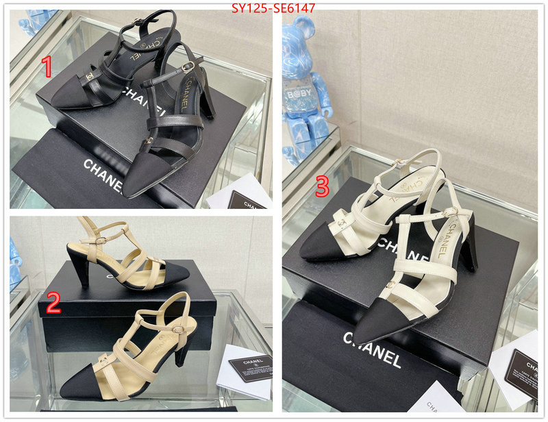 Women Shoes-Chanel how to buy replica shop ID: SE6147 $: 125USD