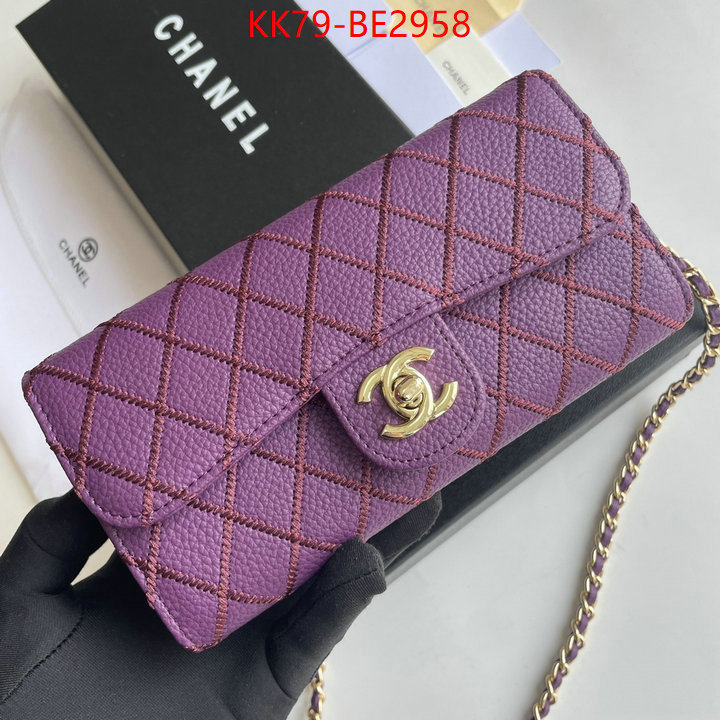 Chanel Bags(4A)-Diagonal- how to buy replcia ID: BE2958 $: 79USD