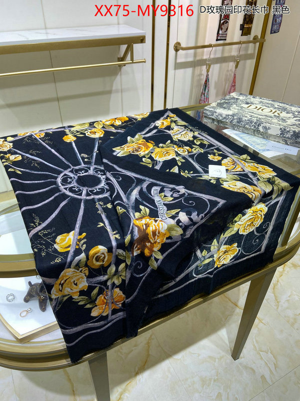 Scarf-Dior cheap replica designer ID: MY9316 $: 75USD