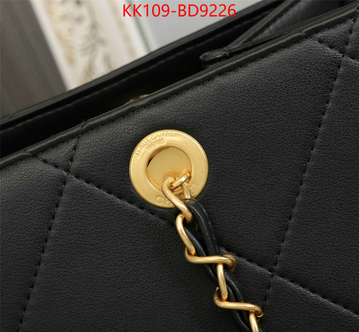 Chanel Bags(TOP)-Handbag- replica designer ID: BD9226 $: 109USD