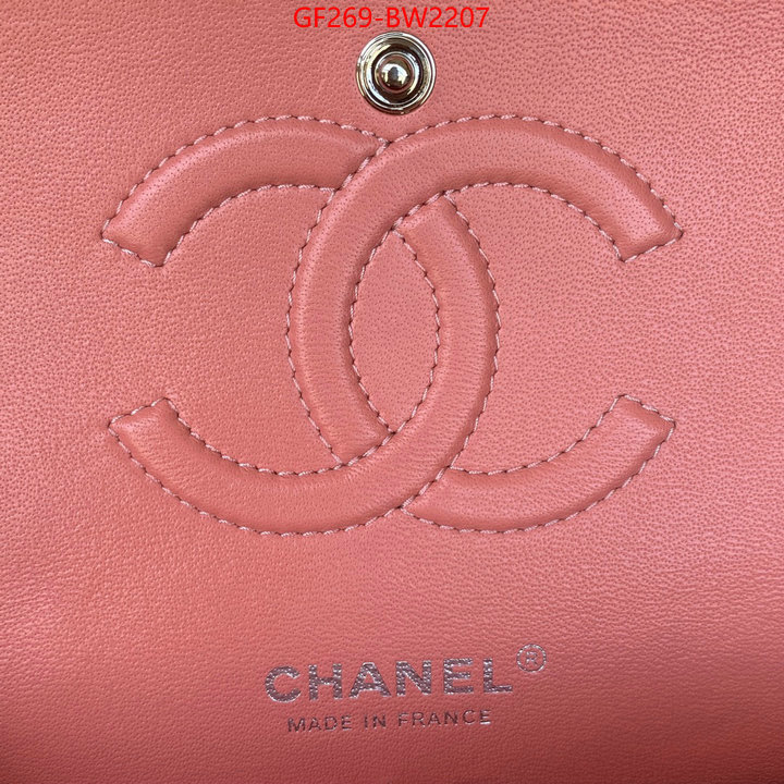 Chanel Bags(TOP)-Diagonal- for sale cheap now ID: BW2207 $: 269USD