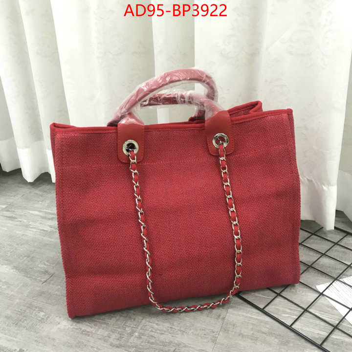 Chanel Bags(4A)-Handbag- buy best quality replica ID: BP3922 $: 95USD