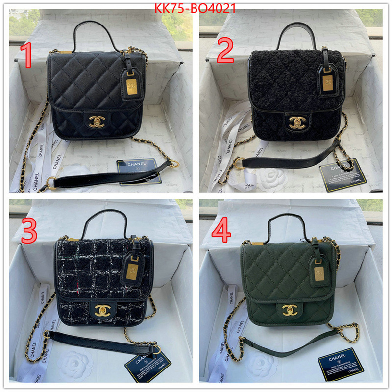 Chanel Bags(4A)-Diagonal- 1:1 replica wholesale ID: BO4021 $: 75USD