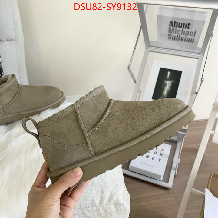 Women Shoes-UGG high ID: SY9132 $: 82USD